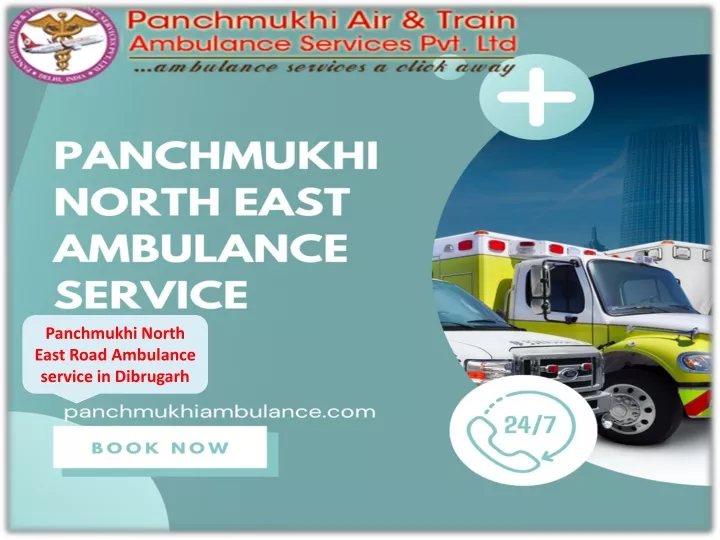 panchmukhi north east road ambulance service