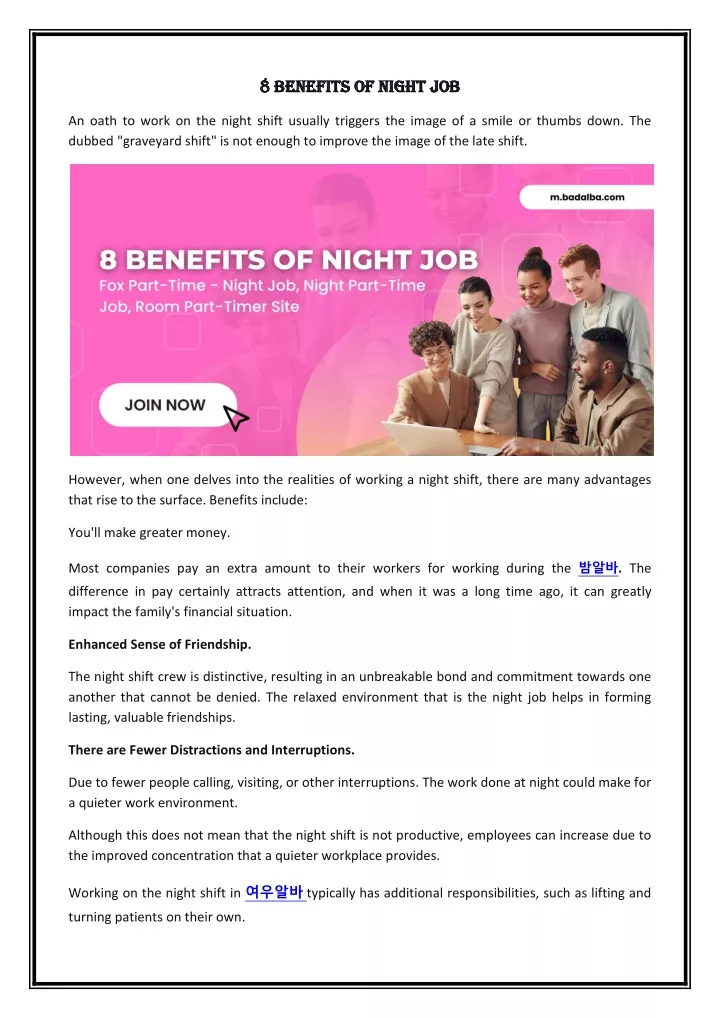 8 8 benefits benefits o of f night