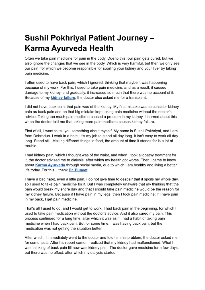 sushil pokhriyal patient journey karma ayurveda