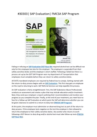#30303| SAP Evaluation| FMCSA SAP Program