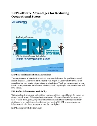 erp software advantages for reducing occupational