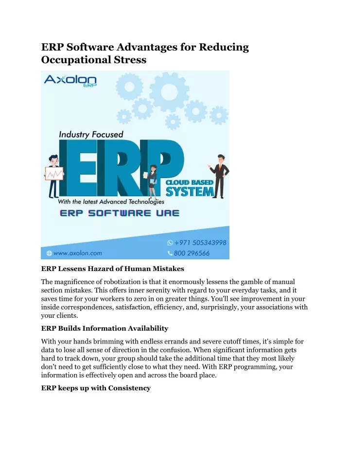 erp software advantages for reducing occupational