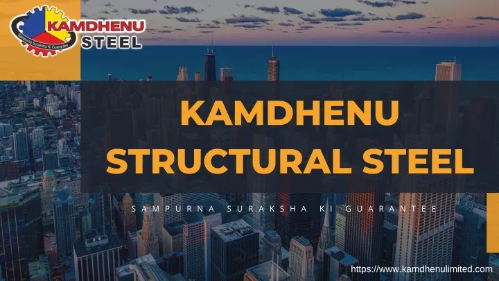 kamdhenu structural steel