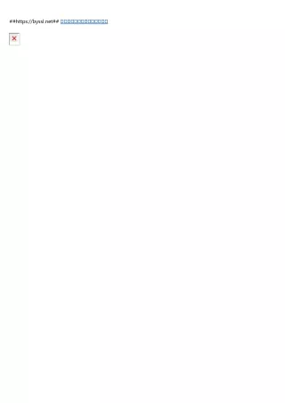 https byssl net
