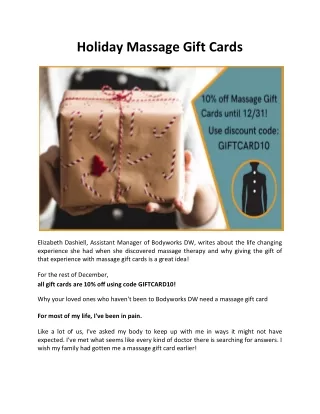 Holiday Massage Gift Cards