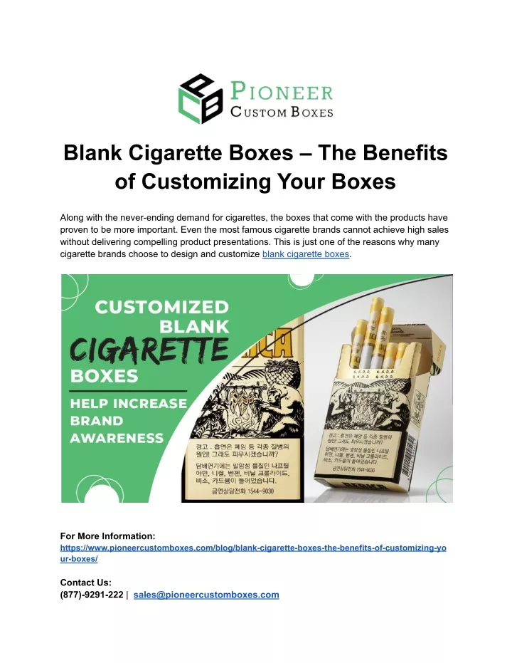 blank cigarette boxes the benefits of customizing