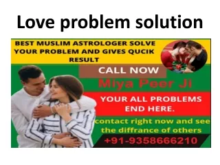Love problem solution ds