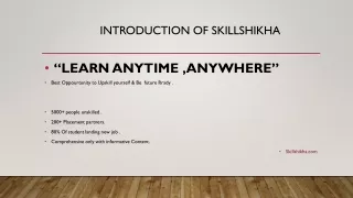 introduction of skillshikha