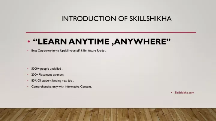 introduction of skillshikha