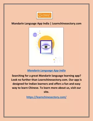 mandarin language app india learnchinesectory com