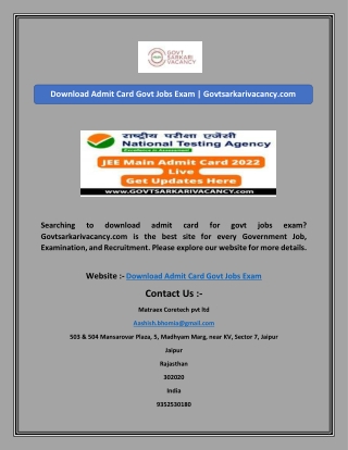 Download Admit Card Govt Jobs Exam | Govtsarkarivacancy.com