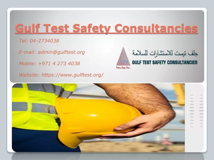 gulf test safety consultancies