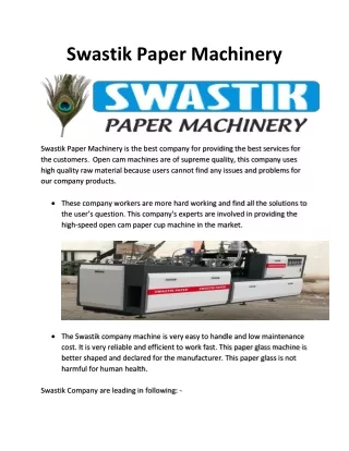swastik paper machinery