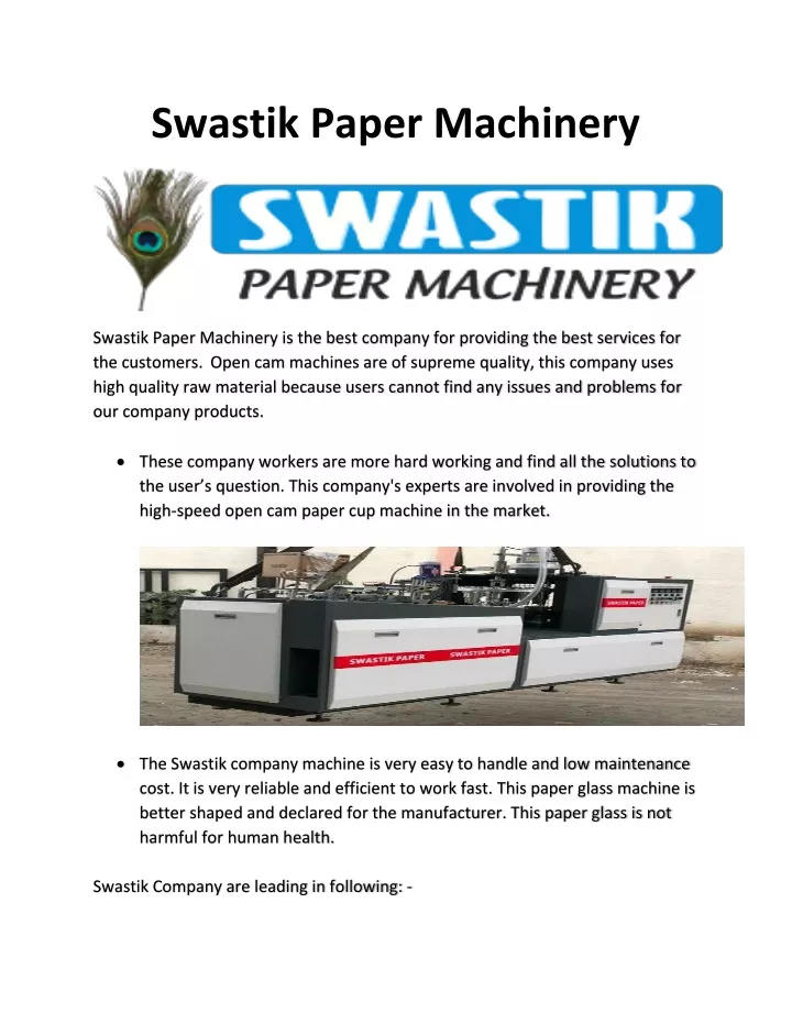 swastik paper machinery