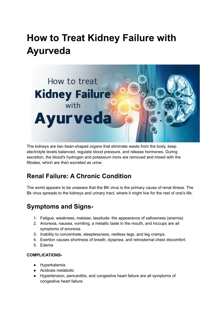 how to treat kidney failure with ayurveda