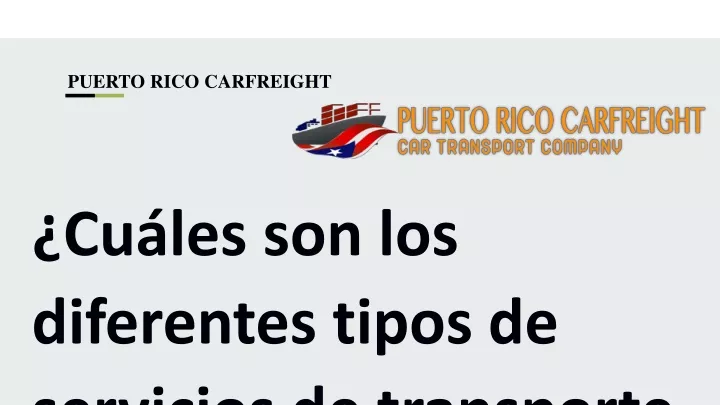 puerto rico carfreight