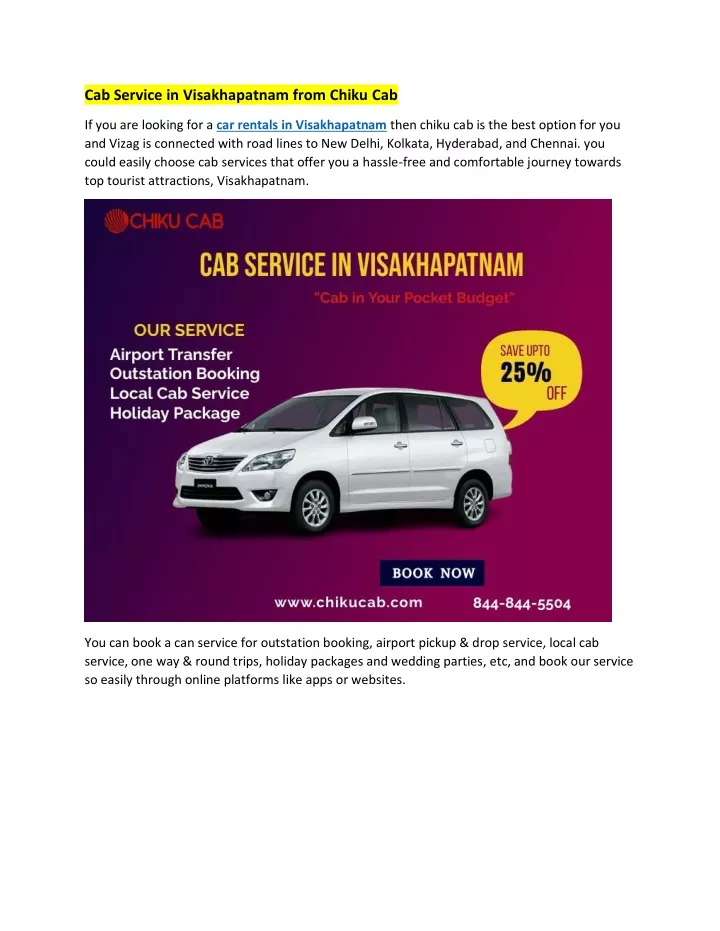 cab service in visakhapatnam from chiku cab