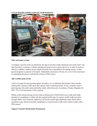 4 great benefits of pos system for small