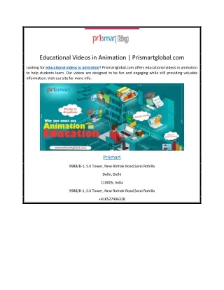 Educational Videos in Animation | Prismartglobal.com