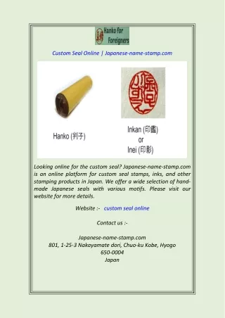 Custom Seal Online Japanese-name-stamp.com