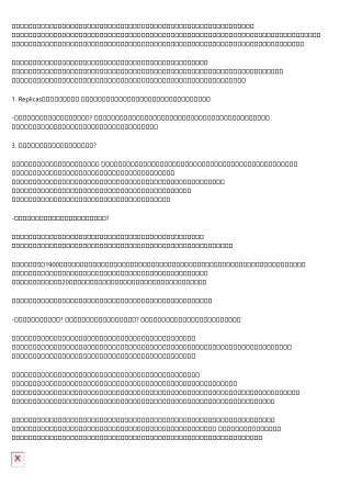 How to Get More Results Out of Your n ドット 偽物