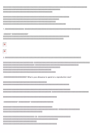 Why You're Failing at ブランド時計コピー