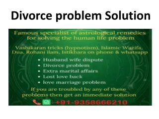 Divorce problem Solution
