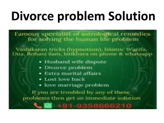 divorce problem solution