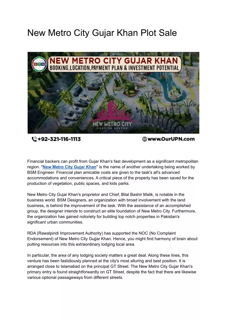 new metro city gujar khan plot sale