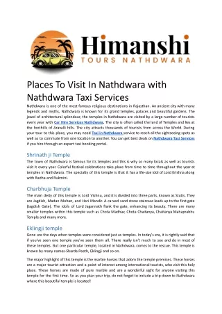 Places To Visit In Nathdwara with Nathdwara Taxi Services