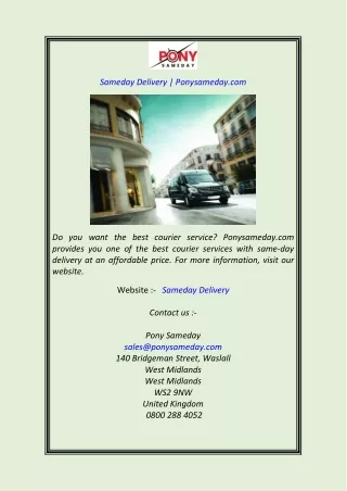 sameday delivery ponysameday com
