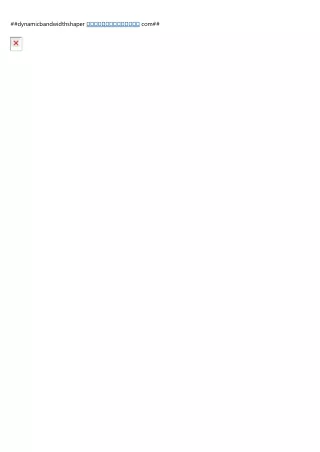dynamicbandwidthshaper com