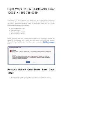 right ways to fix quickbooks error 12002