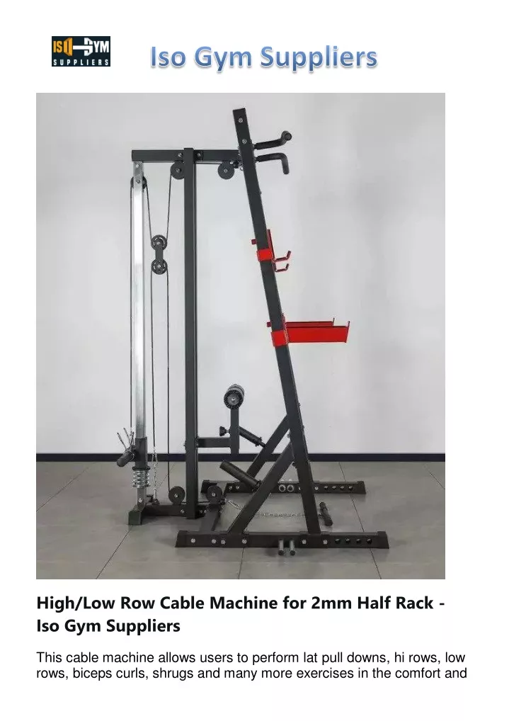 high low row cable machine for 2mm half rack