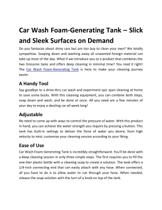 Car Wash Foam-Generating Tank