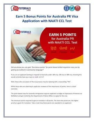 Earn 5 Bonus Points For Australia PR Visa Application With NAATI CCL Test