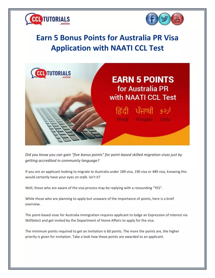 earn 5 bonus points for australia pr visa