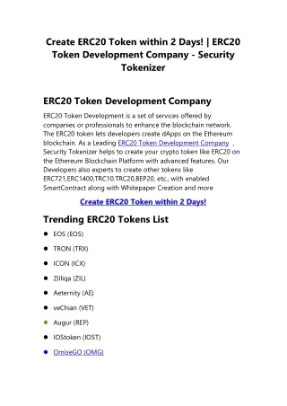How to Create ERC20 Token within 2 Days? | ERC20 Token Development Company