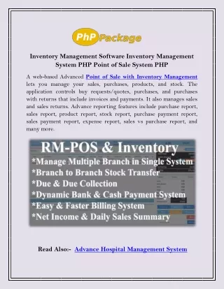 Inventory Management Software Inventory Management System PHP Point of Sale System PHP