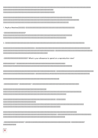 10 Best Facebook Pages of All Time About 時計スーパーコピー品質
