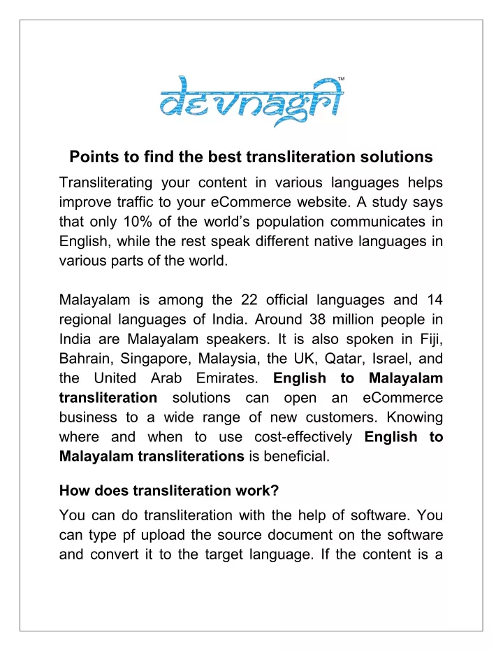 points to find the best transliteration solutions