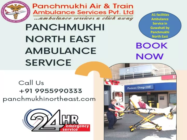 a1 facilities ambulance service in guwahati