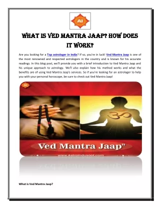 what is ved mantra jaap how does what