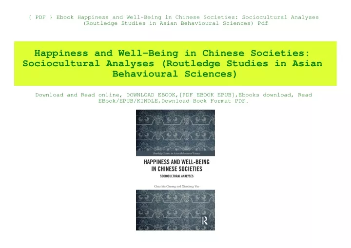 pdf ebook happiness and well being in chinese