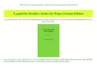 { PDF } Ebook ÃƒÂ„gyptische Mystiker Sucher des Weges (German Edition) [K.I.N.D.L.E]