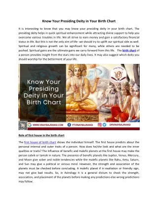 know your presiding deity in your birth chart