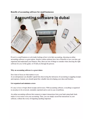 benefits of accounting software for small