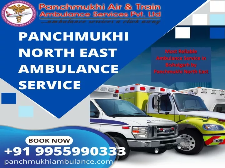 most reliable ambulance service in bishalgarh