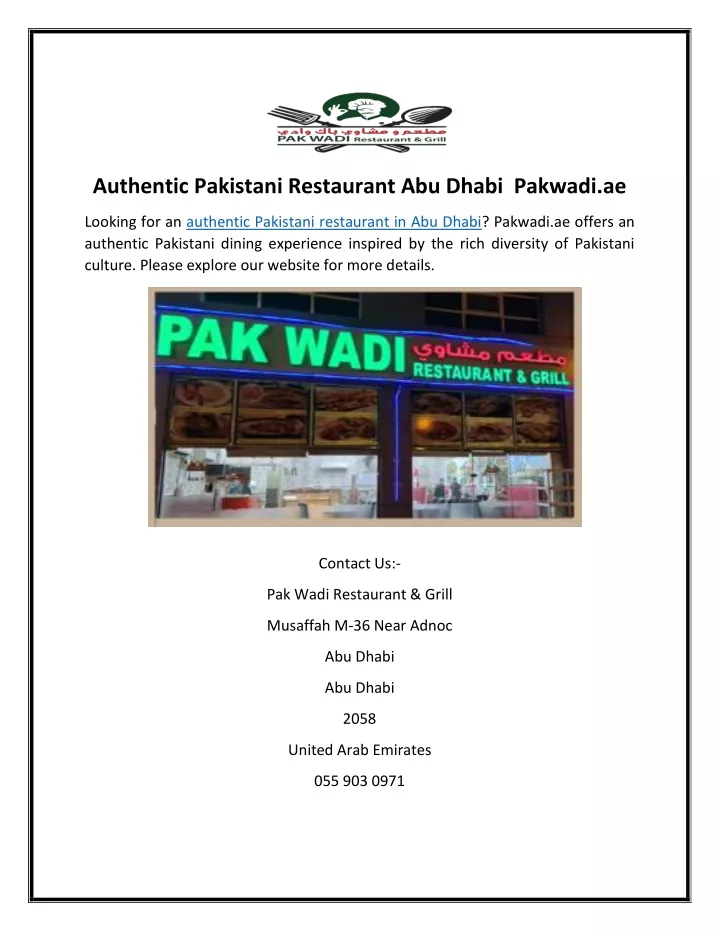authentic pakistani restaurant abu dhabi pakwadi