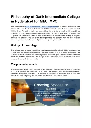 philosophy of gatik intermediate college
